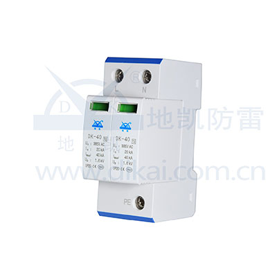 模块式电源SPD-DK-40-系列